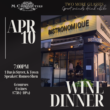 M Chapoutier Wine Dinner Apr 10th (Bistronomique)