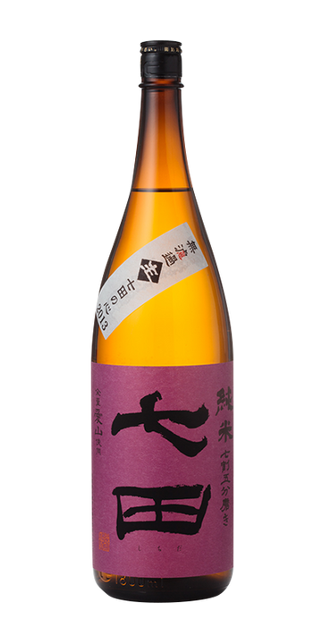 七田 七割五分愛山 純米無濾過生酒 Shichida 75 Aiyama Junmai Namazake (1x72cl)