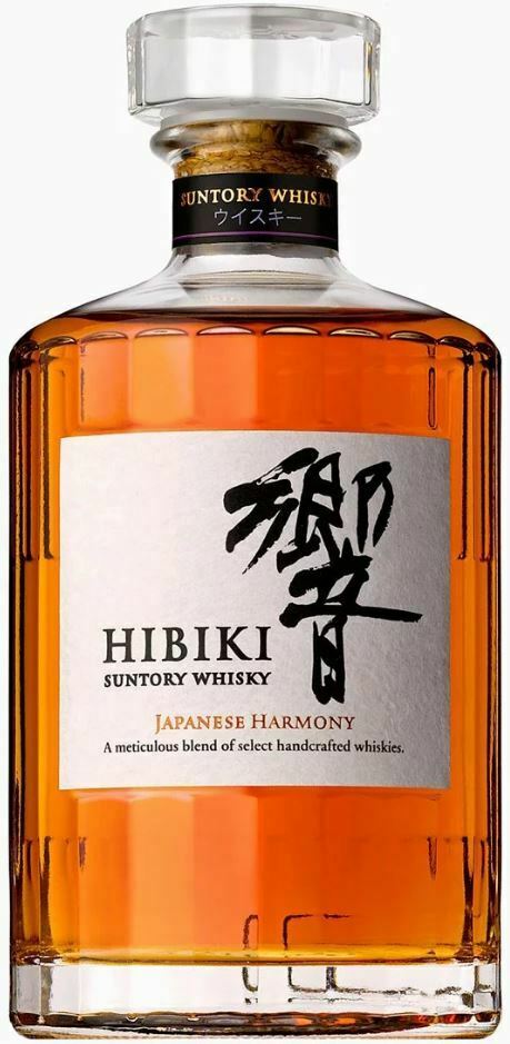 Hibiki Japanese Harmony Suntory Whisky (1x70cl) - TwoMoreGlasses.com