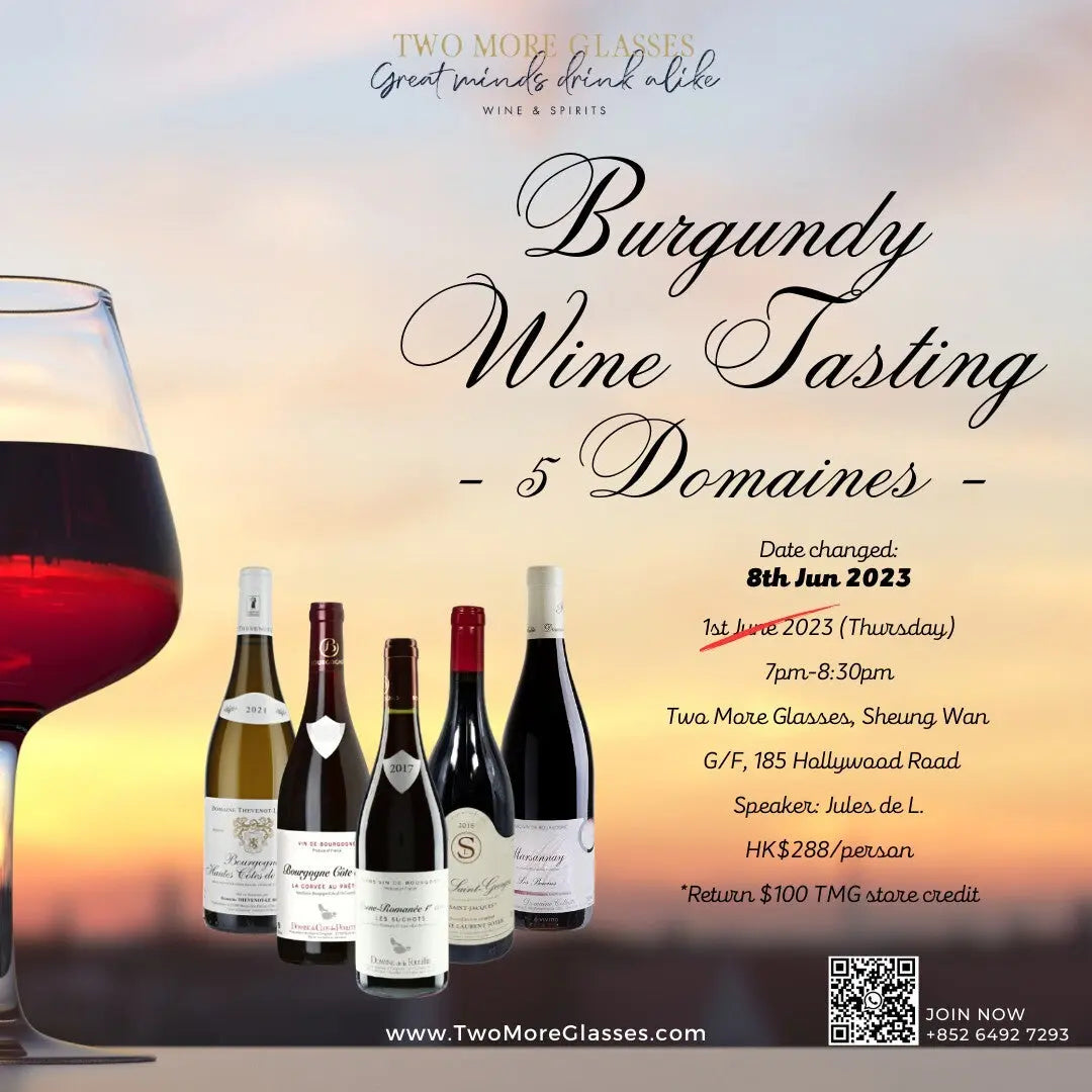 [Wine Tasting] Burgundy Wine Tasting 5 Domaines (Sheung Wan 8Jun)
