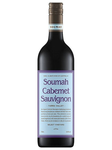 Soumah Cabernet d'Soumah 2017 (1x75cl) - TwoMoreGlasses.com