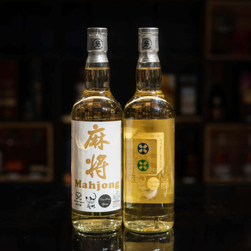 MahJong Project (二筒) Signatory: Caol ila 2008 (1x70 cl) - TwoMoreGlasses.com