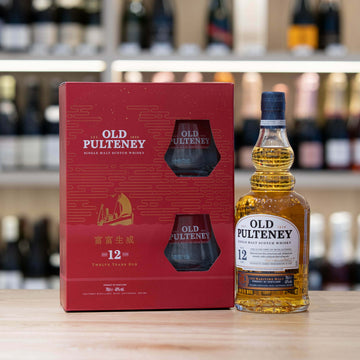 Old Pulteney 12YO Single Malt 2022 CNY Year of Tiger Edition ???? (1x70cl) - TwoMoreGlasses.com