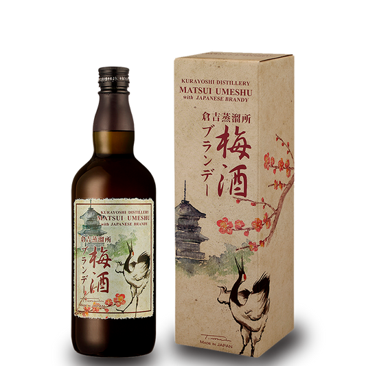 The Kurayoshi Matsui Brandy Umeshu (1x70cl) - TwoMoreGlasses.com