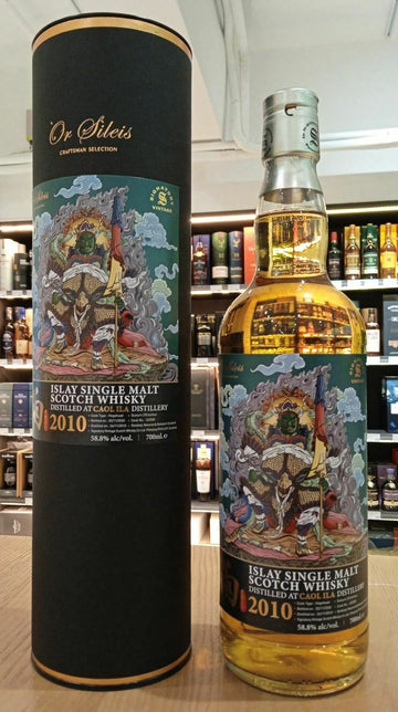 Or Sileis Caol Ila 2010 "King of the Rain" (1x70cl) - TwoMoreGlasses.com