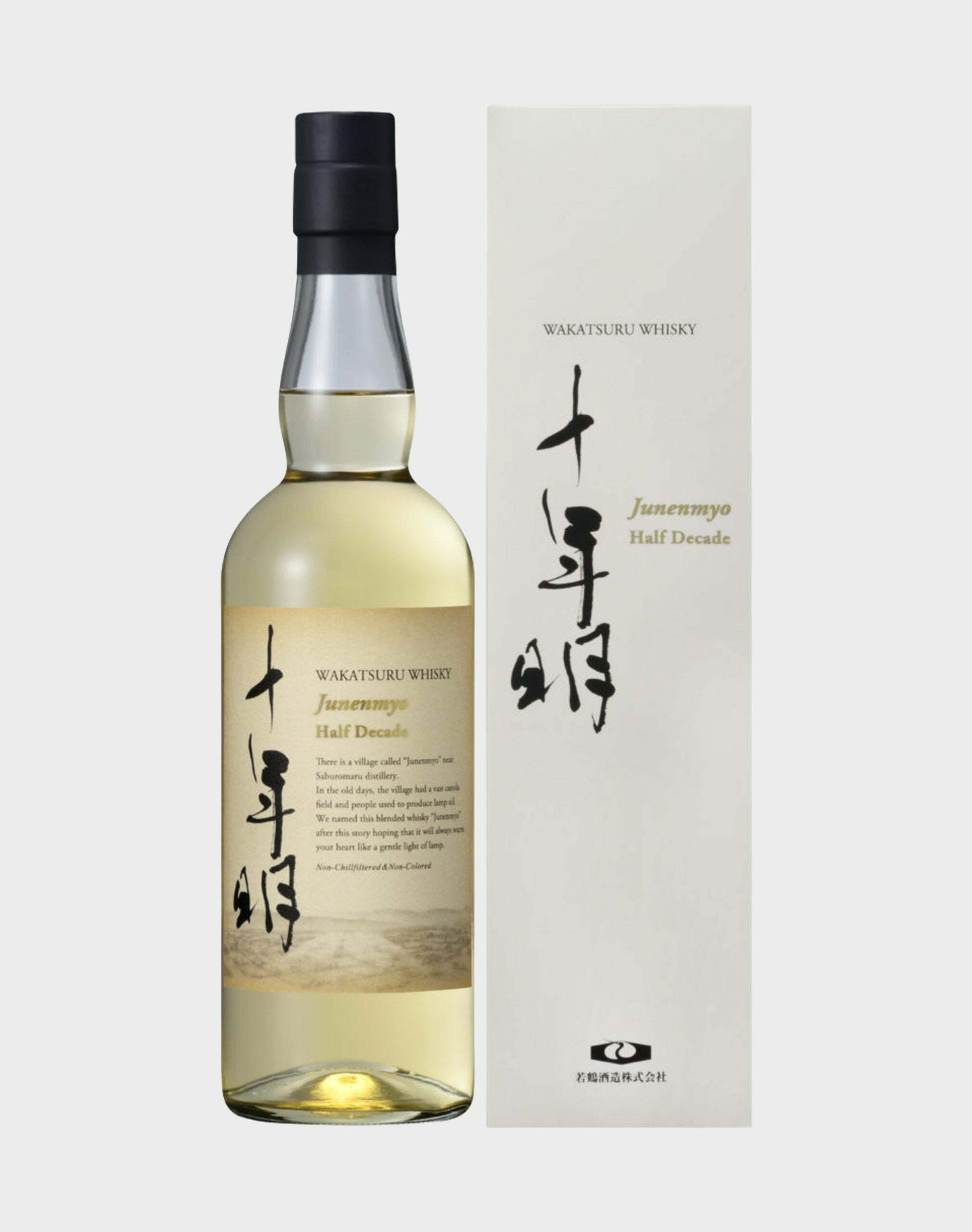 Junenmyo (Half Decade) Blended Whisky (1x70cl) - TwoMoreGlasses.com