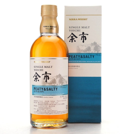 Yoichi Peaty &amp; Salty Single Malt Whisky NV (1x50cl) - TwoMoreGlasses.com