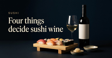 A wine glass and bottle beside a wooden sushi geta board holding unmarked pieces, a dish of pickled ginger and an empty soy dish — Four things decide sushi wine