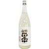 山形正宗 Yamagata Masamune 山形正宗 純米吟醸 山形県産 出羽燦々 まろら Yamagata Masamune Junmai Ginjo Yamagata-san Dewasansan Marora NV (1x72cl)