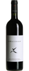Le Macchiole Bolgheri Rosso 2020 (1x75cl) TwoMoreGlasses.com- Two More Glasses