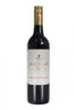 Moss Wood Margaret River Cabernet Sauvignon (SC) 2020 (1x75cl) TwoMoreGlasses.com- Two More Glasses