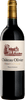 Chateau Olivier, Pessac-Leognan 2016 (1x75cl) TwoMoreGlasses.com- Two More Glasses