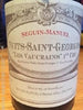 Domaine Seguin Manuel Nuits Saint Georges Vaucrains 1er Cru 2015 (1x75cl) TwoMoreGlasses.com- Two More Glasses