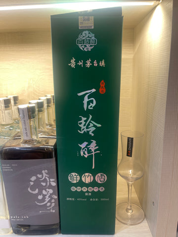 百齡醉節節高升鮮竹酒  (1x70cl)