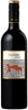 Unjani Pinotage 2021(1x75cl) TwoMoreGlasses.com- Two More Glasses