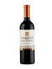 Marques de Casa Concha Maipo Cabernet Sauvignon 2021 (1x75cl) TwoMoreGlasses.com- Two More Glasses
