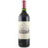 Chateau La Mission Haut Brion, Pessac Leognan 2002 (1x75cl) TwoMoreGlasses.com- Two More Glasses