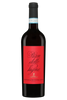 Antinori Pian delle Vigne Rosso di Montalcino DOC 2023 (1x75cl)