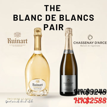 The Blanc de Blancs Pair (6x75cl)