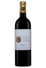 Guillotiere de Guillot Clauzel Pomerol  2016 (1x75cl) TwoMoreGlasses.com- Two More Glasses