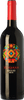 Atalayas de Golban "Viridiana" Tempranillo 2018 (1x75cl) TwoMoreGlasses.com- Two More Glasses