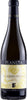 Planeta Chardonnay I.G.T Sicilia 2021 (1x75cl) - TwoMoreGlasses.com