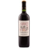 Chateau de Malleret 2011 (1x75cl) TwoMoreGlasses.com- Two More Glasses
