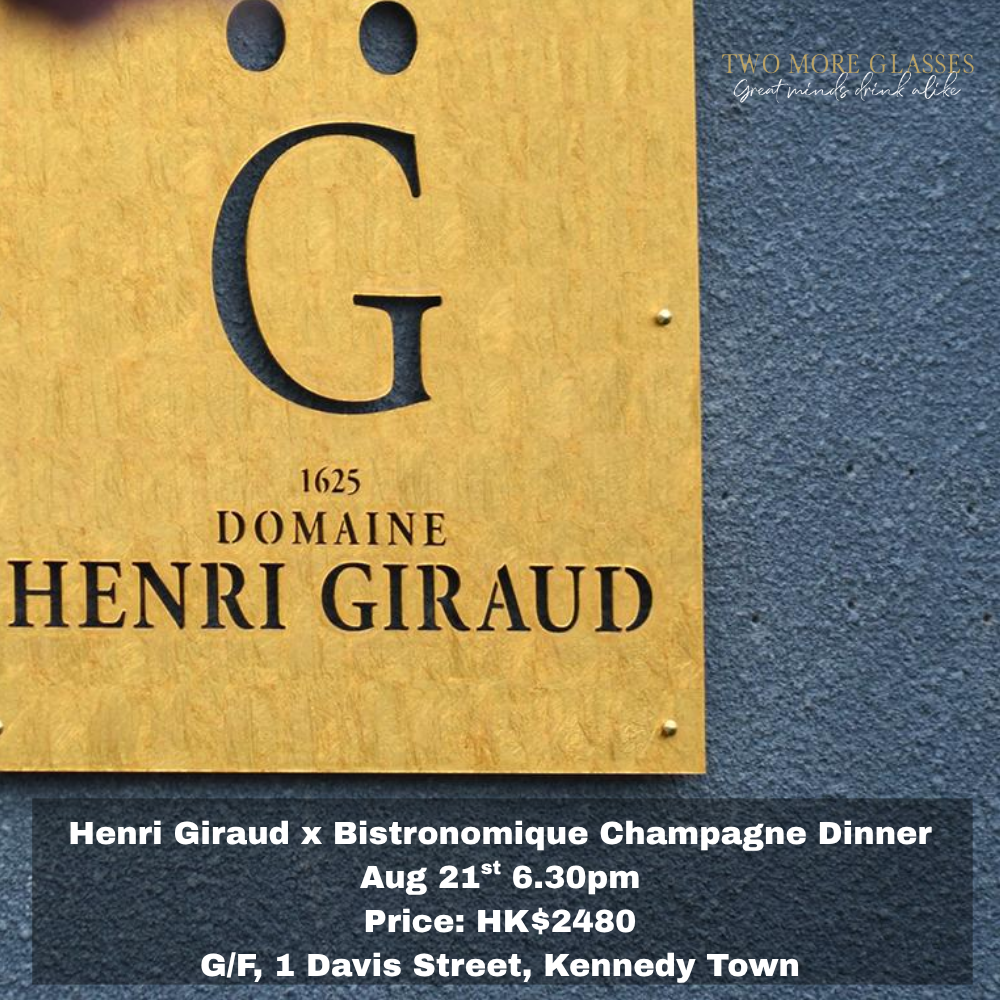 [Champagne Dinner] Henri Giraud x Bistronomique Aug 21st (Thursday)