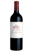 Les Forts de Latour, Pauillac 2009 (1x75cl) TwoMoreGlasses.com- Two More Glasses