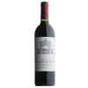 Chateau Leoville Las Cases, St. Julien 2010 (1x150cl) TwoMoreGlasses.com- Two More Glasses
