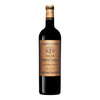 Dame de Trotte Vieille Saint Emilion Grand Cru 2014 (1x75cl) TwoMoreGlasses.com- Two More Glasses