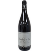 Domaine Florent Garaudet La Taupine Monthelie Premier Cru AOC 2019 (1x75cl) TwoMoreGlasses.com- Two More Glasses