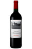 Chateau L'Evangile, Pomerol 2013 (1x75cl) TwoMoreGlasses.com- Two More Glasses