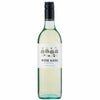 Wine Gang Sauvignon Blanc 2022 (Screw Cap) (1x75cl)