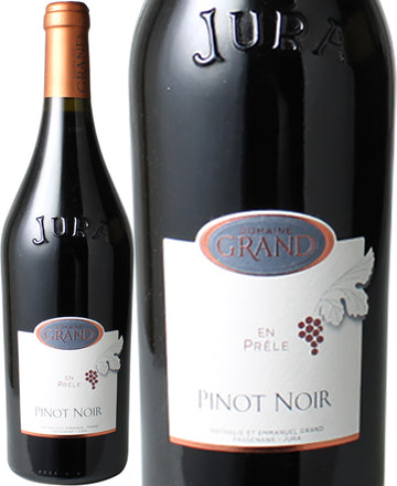 GRAND, Cotes du Jura Rouge Pinot Noir 2018 (1x75cl)