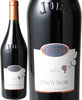 GRAND, Cotes du Jura Rouge Pinot Noir 2018 (1x75cl)