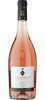 Tenuta Guado al Tasso Estate Scalabrone Bolgheri Rosato DOC 2020 (1x75cl)