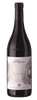 PelisseroÂ LangheÂ RossoÂ LongÂ Now DOCÂ 3L 2018 (1x300cl) TwoMoreGlasses.com- Two More Glasses