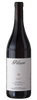 Pelissero Langhe Nebbiolo DOC 2019 (1x75cl) TwoMoreGlasses.com- Two More Glasses