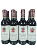 Chateau Langoa Barton 1989 (1x37.5cl)