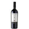 Aldo Viola Plus Syrah 2016(1x75cl) Aldo Viola- Two More Glasses