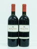 Antinori Solaia 1988 (1x75cl) TwoMoreGlasses.com- Two More Glasses