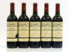 Chateau Grand Mayne 1999 (1x75cl) TwoMoreGlasses.com- Two More Glasses