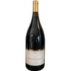 Domaine Jean-Charles Rion Cote de Nuits Villages Rouge 2021 (1x75cl) TwoMoreGlasses.com- Two More Glasses