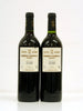 Marques de Murietta Ygay Coleccion 2100 2003 (1x75cl) TwoMoreGlasses.com- Two More Glasses