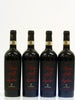 Antinori Pian delle Vigne 2018 (1x75cl) TwoMoreGlasses.com- Two More Glasses