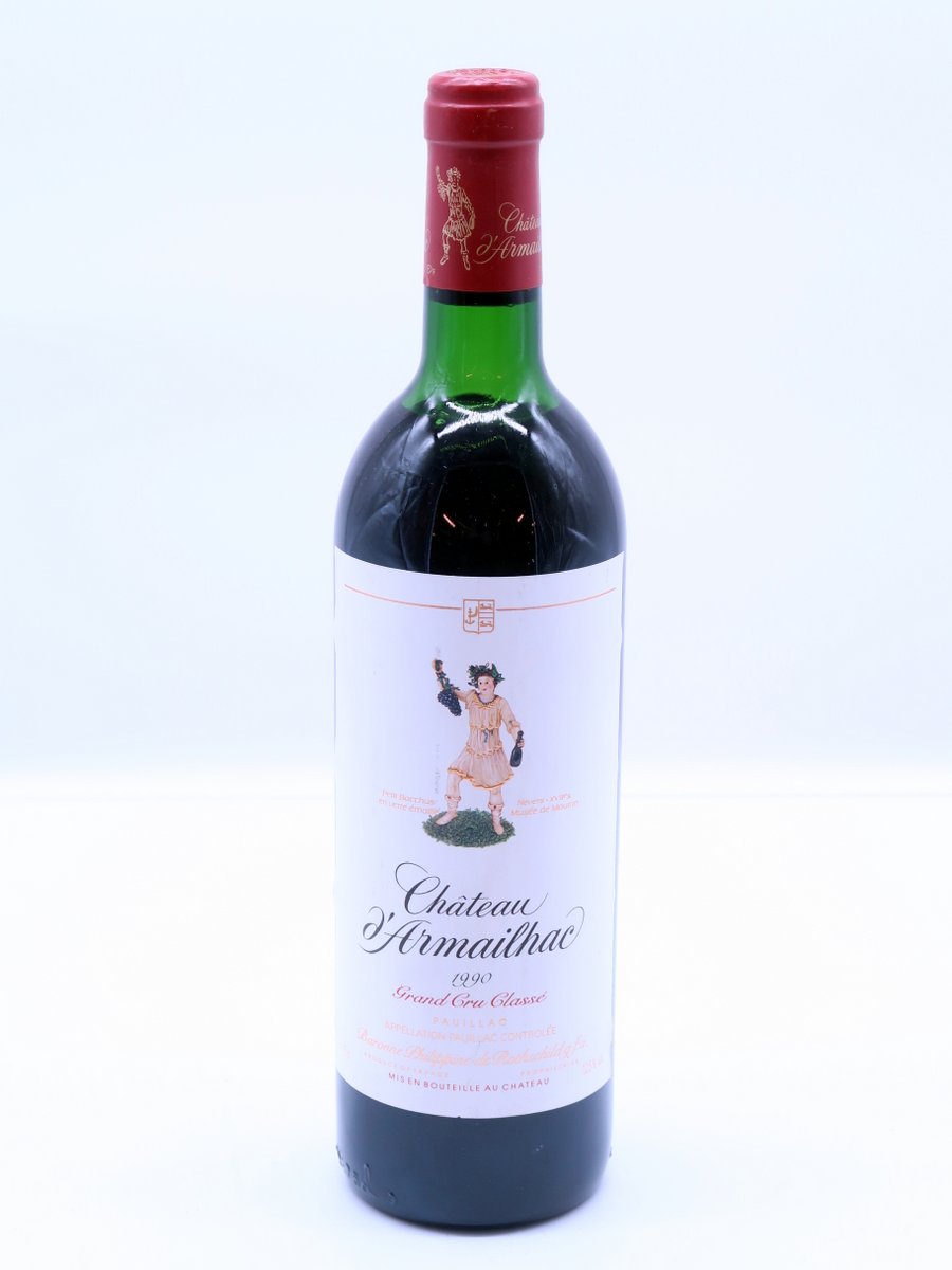 阿瑪雅克城堡 1990 年 (1x75cl)