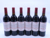 Domaine de Chevalier 1985 (1x75cl) TwoMoreGlasses.com- Two More Glasses