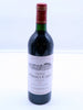 Chateau Pontet Canet 1985 (1x75cl) TwoMoreGlasses.com- Two More Glasses