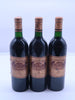 Chateau Batailley 1988 (1x75cl) TwoMoreGlasses.com- Two More Glasses